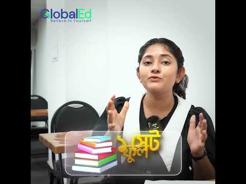 Study in Japan ads