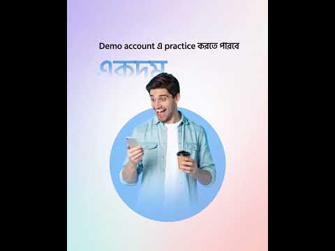Motion Graphics video