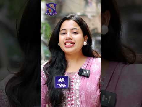 Sonargaon University Last Call